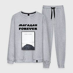 Костюм хлопковый мужской Магадан forever, цвет: меланж