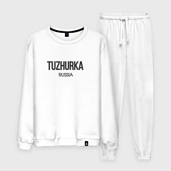 Костюм хлопковый мужской Tuzhurka, цвет: белый