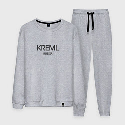 Костюм хлопковый мужской Kreml, цвет: меланж