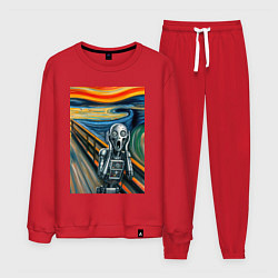 Мужской костюм Робот кричит - мем нейросеть