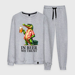 Костюм хлопковый мужской Мы верим в пиво - девиз, цвет: меланж