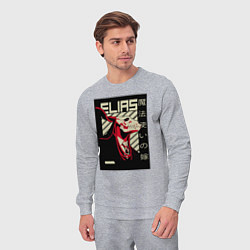 Костюм хлопковый мужской Невеста чародея Элиас, цвет: меланж — фото 2