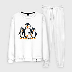 Костюм хлопковый мужской Семья пингвинов, цвет: белый
