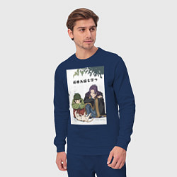 Костюм хлопковый мужской Монолог фармацевта Маомао Жэньши, цвет: тёмно-синий — фото 2