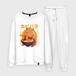 Мужской костюм Japan style capybara