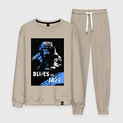 Костюм хлопковый мужской Блюз против джаза, цвет: миндальный