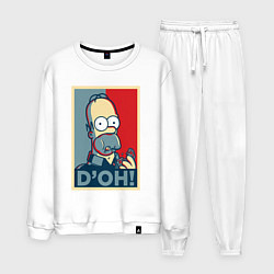 Костюм хлопковый мужской Homer with donut, цвет: белый