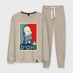 Мужской костюм Homer with donut