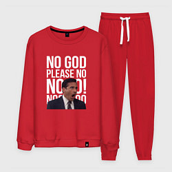 Мужской костюм No god please no - the office