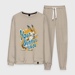 Костюм хлопковый мужской Your bunny wrote sign, цвет: миндальный
