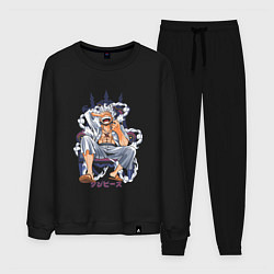 Костюм хлопковый мужской One piece дым smoke, цвет: черный