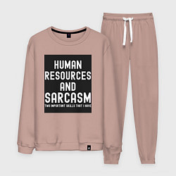 Костюм хлопковый мужской HR отдел кадров, цвет: пыльно-розовый