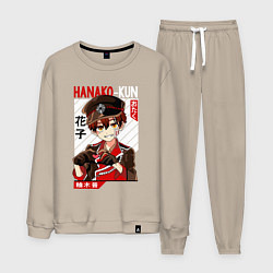 Мужской костюм Туалетный мальчик Ханако кун Hanako