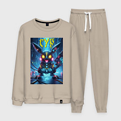 Костюм хлопковый мужской Cyber horror - Pikachu, цвет: миндальный