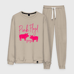 Костюм хлопковый мужской Pink Floyd pigs, цвет: миндальный