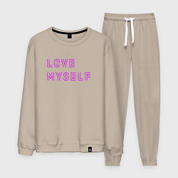 Костюм хлопковый мужской Надпись love myself BTS, цвет: миндальный