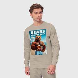 Костюм хлопковый мужской Bear also like beer - slogan, цвет: миндальный — фото 2