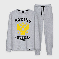 Костюм хлопковый мужской Boxing Russia Team, цвет: меланж