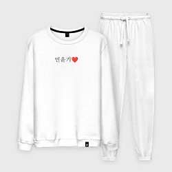 Костюм хлопковый мужской BTS Min Yoongi иероглифами, цвет: белый