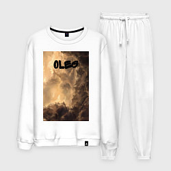 Мужской костюм Oleg облака мрачные