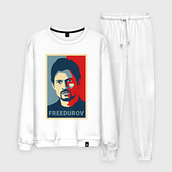 Мужской костюм Freedurov obey