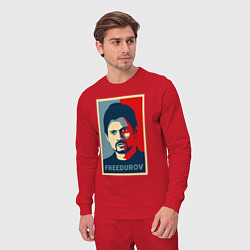 Костюм хлопковый мужской Freedurov obey, цвет: красный — фото 2