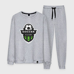 Костюм хлопковый мужской Клуб соккера, цвет: меланж