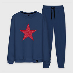 Мужской костюм USSR red star