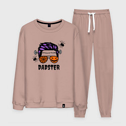 Костюм хлопковый мужской Dadster - папа монстер, цвет: пыльно-розовый