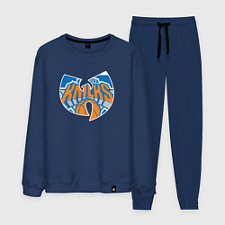 Мужской костюм Wu-tang knicks