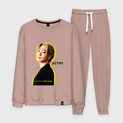 Костюм хлопковый мужской Улыбка astro, цвет: пыльно-розовый