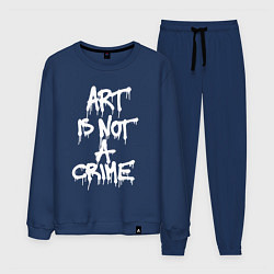 Мужской костюм Art is not a crime