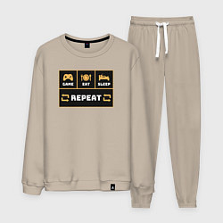 Костюм хлопковый мужской Еда сон игра, цвет: миндальный