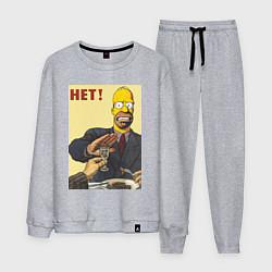 Костюм хлопковый мужской Пародия на плакаты СССР Гомер Симпсон, цвет: меланж