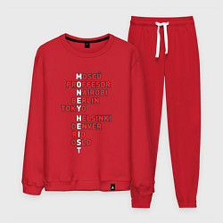 Мужской костюм Money heist gang