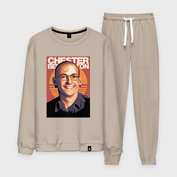 Костюм хлопковый мужской Chester из Linkin park, цвет: миндальный