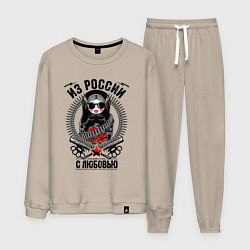 Костюм хлопковый мужской Боевая славянская матрёшка - русский стиль, цвет: миндальный