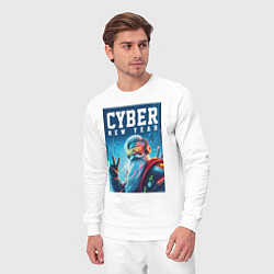 Костюм хлопковый мужской Cyber new year - Santa Claus, цвет: белый — фото 2