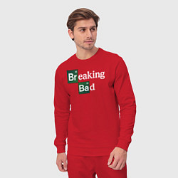 Костюм хлопковый мужской Breaking bad logo, цвет: красный — фото 2