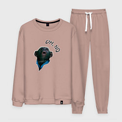 Мужской костюм Oh, no monkey
