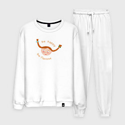 Костюм хлопковый мужской Би Пеппи, цвет: белый