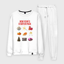 Мужской костюм Starter pack