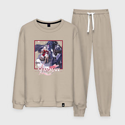 Костюм хлопковый мужской Клара, цвет: миндальный