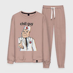 Костюм хлопковый мужской Чиловый парень дурка, цвет: пыльно-розовый
