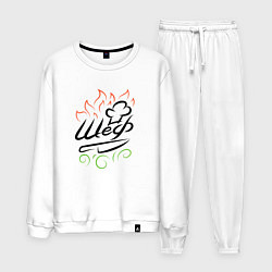 Мужской костюм Шеф повар в огне