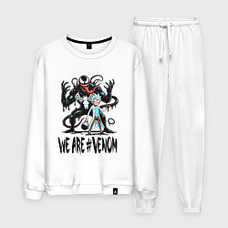 Костюм хлопковый мужской We are Venom - Rick, цвет: белый