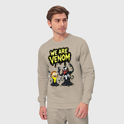 Костюм хлопковый мужской We are Venom - meme, цвет: миндальный — фото 2