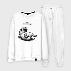 Костюм хлопковый мужской Мопс Валентин, цвет: белый