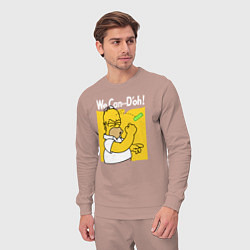Костюм хлопковый мужской Homer can doh, цвет: пыльно-розовый — фото 2