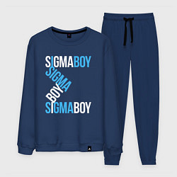 Мужской костюм Sigma boy